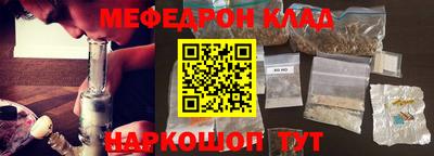 синтетический гашиш Кинель