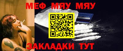 МДПВ Кингисепп