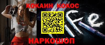 МДПВ Кингисепп