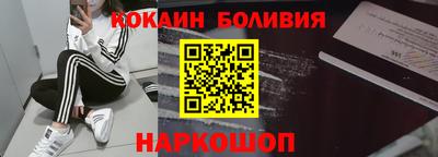 МДПВ Кингисепп