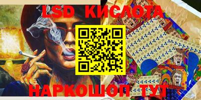 скорость mdpv Кимры
