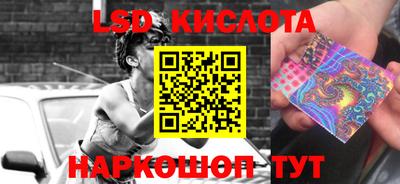 скорость mdpv Кимры