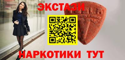 скорость mdpv Кимры
