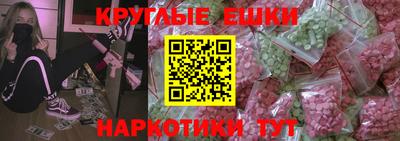 скорость mdpv Кимры