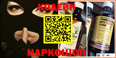 скорость mdpv Кимры