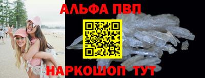 скорость mdpv Кимры