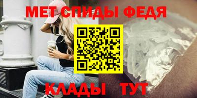 синтетический гашиш Кинель