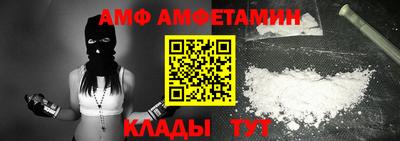 синтетический гашиш Кинель