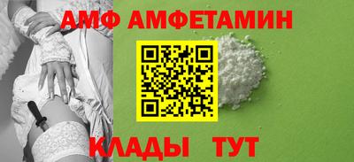 синтетический гашиш Кинель