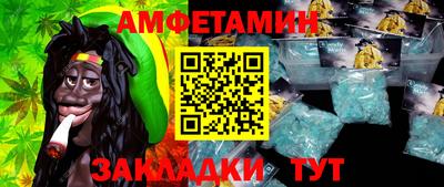 МДПВ Кингисепп