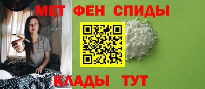 синтетический гашиш Кинель