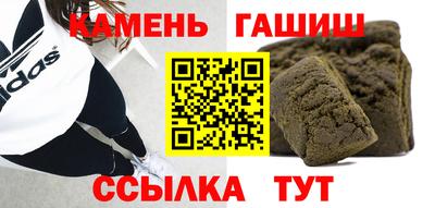 МДПВ Кингисепп