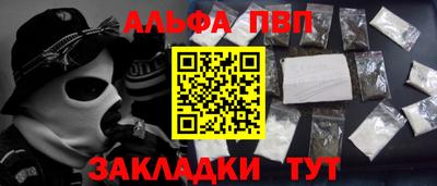 МДПВ Кингисепп