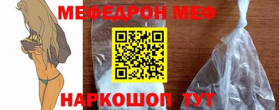 скорость mdpv Кимры