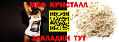 скорость mdpv Кимры